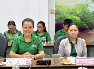 รองอธิบดีกรมส่งเสริมสหกรณ์ ... พารามิเตอร์รูปภาพ 2